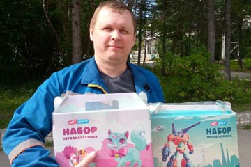 Энергетики помогли собраться в школу детям из многодетных семей