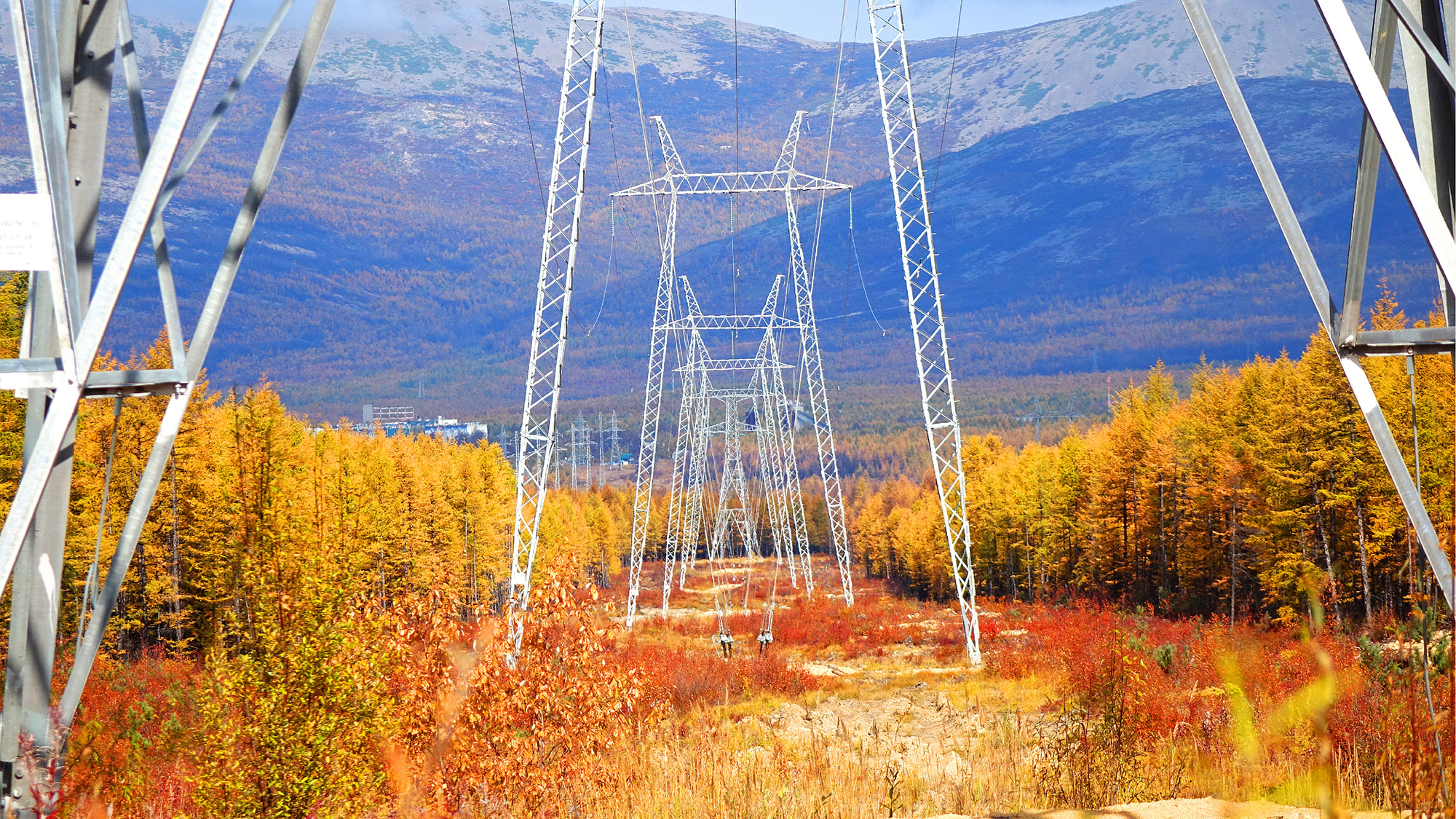 Магаданэнерго приглашает в команду профессионалов