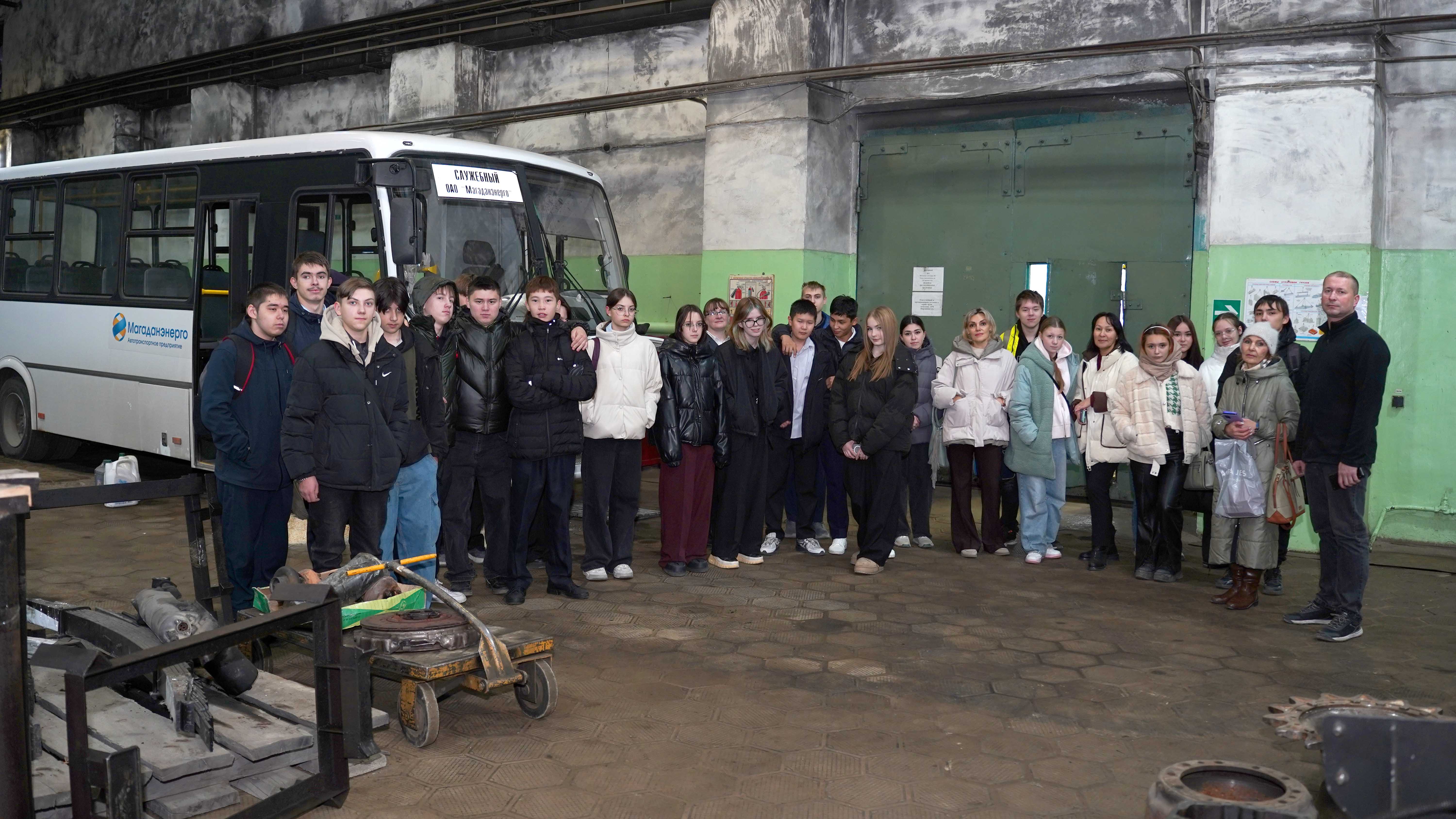 Магаданские школьники погрузились в мир профессий автотранспортного предприятия