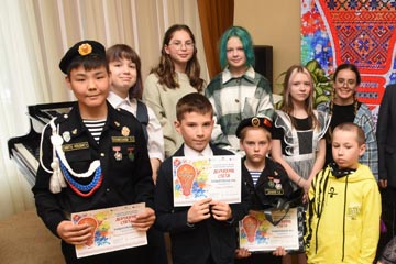 Более сотни юных магаданцев получили награды  конкурса «Дорогами света»