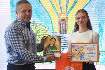 Энергетики наградили победителей детского конкурса «Дорогами света»